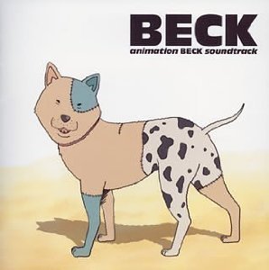 O.S.T. / Animation Beck Soundtrack (일본수입)