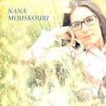 [중고] Nana Mouskouri / Song Of My Land (수입)