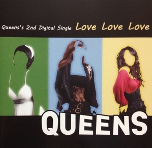 [중고] 퀸즈 (Queens) / Love Love Love (Digital Single)