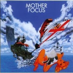 [중고] Focus / Mother Focus(수입)