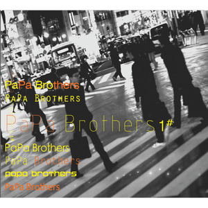 [중고] 파파 브라더스(Papa Brothers) / Papa Brothers 1# (Digipack/홍보용)