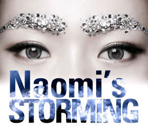 [중고] 나오미(Naomi) / Naomi&#039;s Storming (3rd Mini Album/Digipack/홍보용)