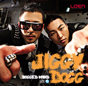 [중고] 지기독 (JIggy Dogg) / Dogged Mind (홍보용)