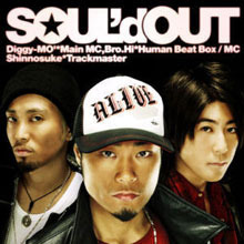 Soul&#039;D Out (솔드 아웃) / Alive (미개봉/홍보용)