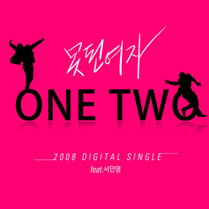 [중고] 원투 (Onetwo) / 못된 여자 (Digital Single)