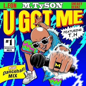 [중고] 엠타이슨(M.Tyson) / U Got Me (Digital Single)