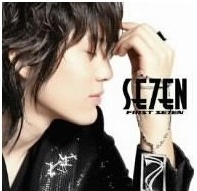 [중고] 세븐 (Seven) / First Se7en (일본수입/Type B/CD+DVD Limited Edition)
