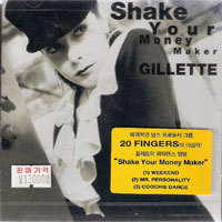 [중고] Gillette / Shake Your Money Maker