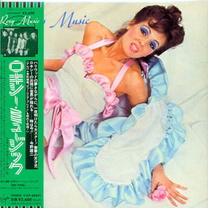 Roxy Music / Roxy Music (Japan Paper Sleeve/일본수입/미개봉)