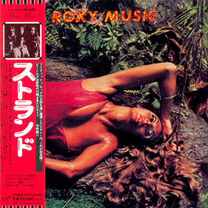 Roxy Music / Stranded (Japan LP Sleeve/일본수입/미개봉)