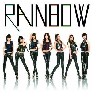 레인보우 (Rainbow) / A (일본한정반A/Single/+DVD/홍보용/미개봉/umck9446)