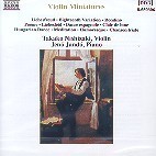 [중고] Takako Nishizaki, Jeno Jando / 바이올린 미니어쳐 (Violin Miniatures) (수입/8550306)