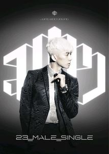 장우영 / 23,Male,Single (Silver Edition/미개봉)