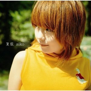 [중고] Aiko (아이코) / 夏服 (일본수입/pcca01545)