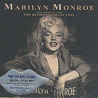 [중고] Marilyn Monroe / The Diamond Collection (하드커버없음)
