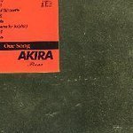 [중고] Akira / Our Song (홍보용)