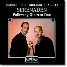 [중고] Folkwang Gitarren Duo / Serenaden (수입/c183011z)
