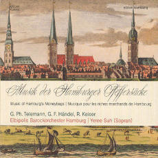 [중고] 서예리 (Yeree Suh) / 함부르크 &#039;부자&#039;들을 위한 음악 (Elbipolis Barockorchester Hamburg) (수입/Digipack/rk2703)