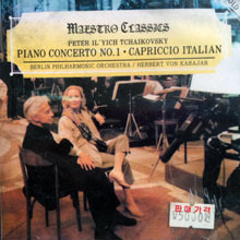 [중고] Tchaikovsky : Piano Concerto No. 1, Capriccio Italian (ncd017)