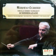 [중고] Herbert Von Karajan / Rimsky-korsakov : Scheherazade (ncd029)
