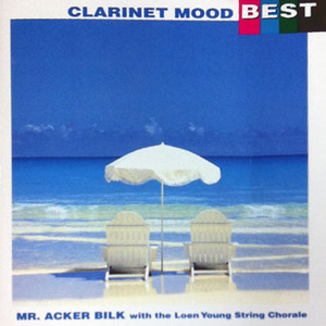 [중고] Acker Bilk / Clarinet Mood