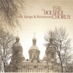 [중고] Bolshoi Chorus / Folk Songs &amp; Romances - 러시아 민요와 로망스 (하드커버/mscd5005)