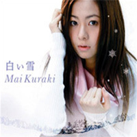 Kuraki Mai (쿠라키 마이) / 白い雪 (하얀눈/일본수입/Single/미개봉/gzca7083)