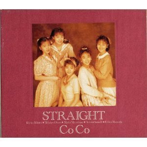[중고] CoCo / STRAIGHT (일본수입/Digipack/pcca00248)