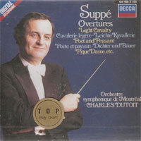 [중고] Charles Dutoit / Suppe : Overtures (dd0185)