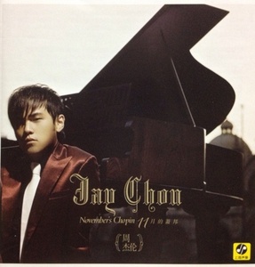[중고] 주걸륜 (Jay Chou) / November&#039;s Chopin (수입)