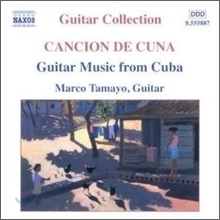 [중고] Marco Tamayo / Cancion De Cuna - Guitar Music From Cuba (수입/8555887)