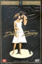 [DVD] Dirty Dancing - 더티 댄싱 (CE/미개봉/19세이상)