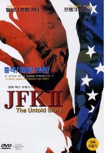 [DVD] Jfk 2 (The Untold Story) - 제이에프케이 2 (미개봉)
