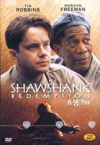 [DVD] Shawshank Redemption - 쇼생크 탈출 (스냅케이스/미개봉)