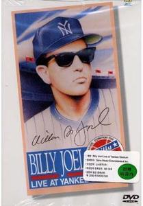 [중고] [DVD] Billy Joel / Live At Yankee Stadium (수입)