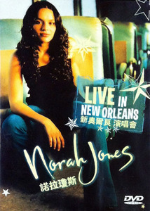 [중고] [DVD] Norah Jones / Live In New Orleans (수입)