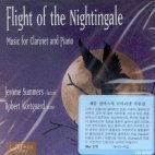 [중고] Jerome Summers, Robert Kortgaard / Flight Of The Nightingale (수입/774718127327)