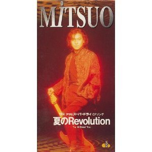 [중고] MITSUO / 夏のRevolution (single/일본수입/tcdn1)