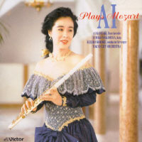 [중고] Ai Kanzaki / Ai Plays Mozart (srcd1132)