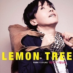 [중고] 박혜경 / Lemon Tree (Single/홍보용)
