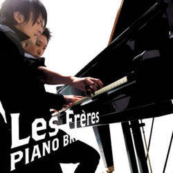 [중고] Les Freres / Piano Breaker (dz3000)