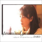[중고] Zard (자드) / Promised You (SINGLE/일본수입/jbcj1032)