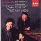 [중고] Mikhail Rudy, Mariss Jansons / Rachmaninov - Piano Concertos No3, Paganini Rhapsody (수입/077775488029)