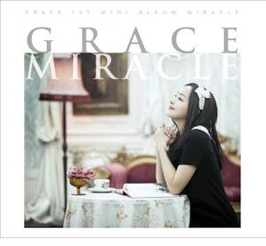 그레이스(Grace) / Miracle (미개봉)
