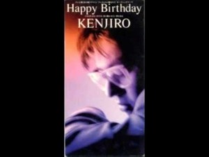 [중고] Kenjiro / Happy Birthday (일본수입/single/apda103)