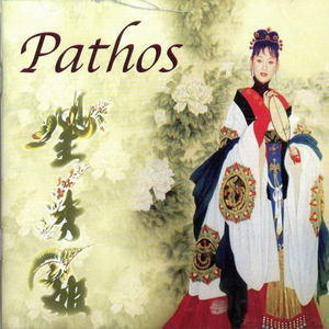 [중고] 김수희 / 10집 Pathos (홍보용)