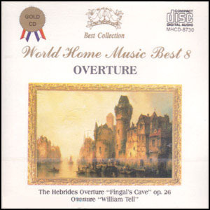 [중고] V.A. / World Home Music Best 8 - Overture (mhcd8730)