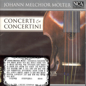 [중고] Simone Eckert / Johann Melchior Molter : Concertos &amp; Concertinos (수입/60141215)