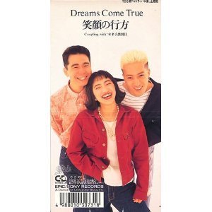 [중고] Dreams Come True (드림스 컴 트루) / 笑顔の行方 (일본수입/single/esdb3073)
