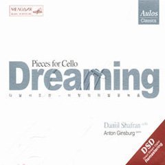 [중고] Daniil Shafran / Pieces For Cello Dreaming (꿈속의 영상/amc2013)